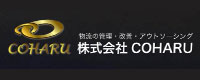 COHARU