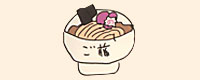 麺屋ご藤
